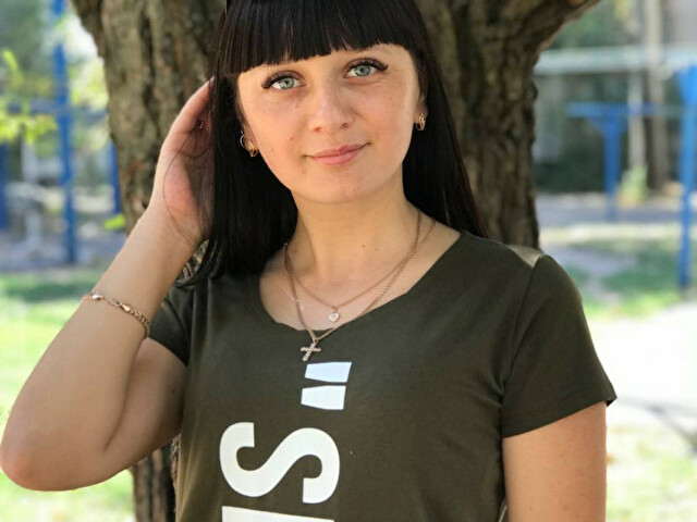 Perfil con kiss - Imagen  n°11