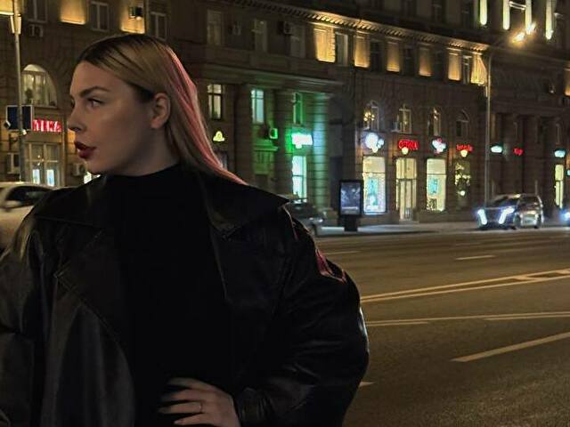 Perfil con kitkatiki - Imagen  n°3