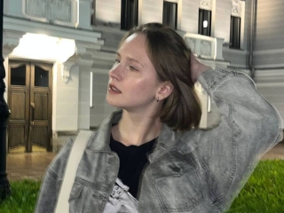 Sexcam Live Show von Krissyjn