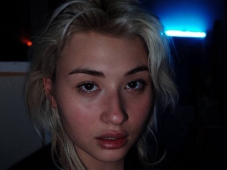 Lananoctil's profiel