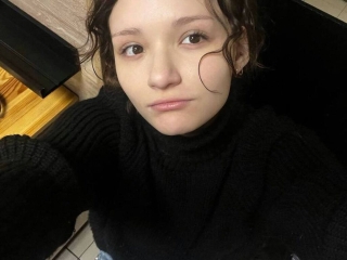 Latricesikula
