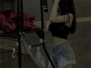 Webcam sex de Leelee688