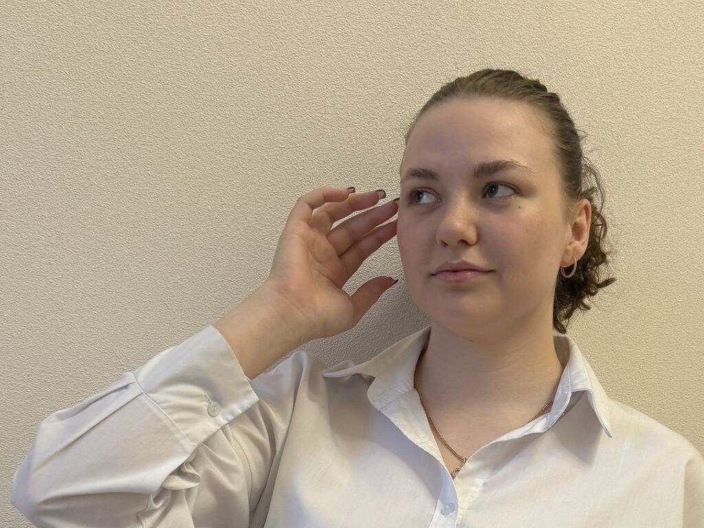 Profil de Leilasnell - Photo n°0