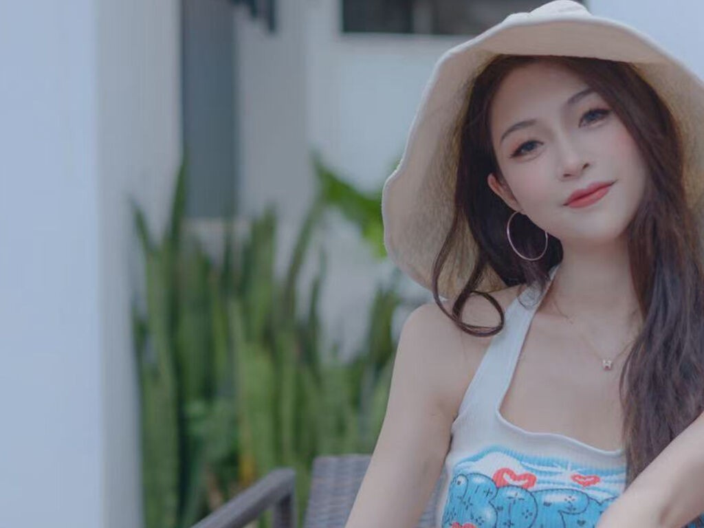 Profil de Leiyang - Photo n°0