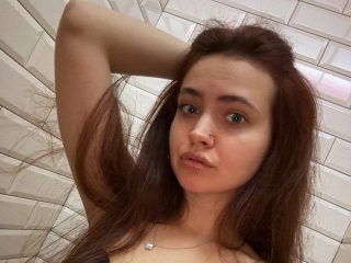 Sexcam Live Show von Littlecuty
