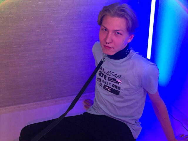 Perfil con Lollipop - Imagen  n°10