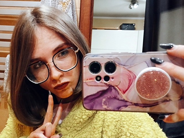 Perfil con Lovepenny - Imagen  n°18