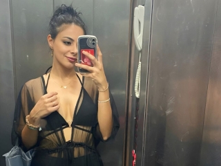 Sexo por webcam con Lunagul