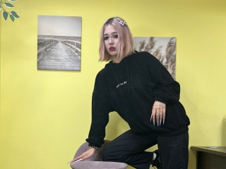 Maedevon's Sexcam