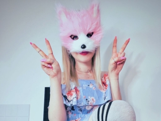 Mayamitevip's Sexcam