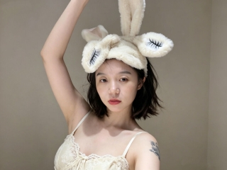 Webcam sex with Meimeizhou