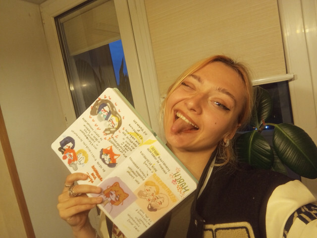 Melaniorange's profile - Image n°58