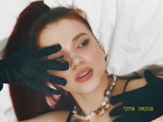 Sexcam Porn von Meridaro