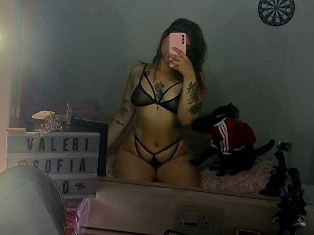 Profil de Mia - Photo n°23