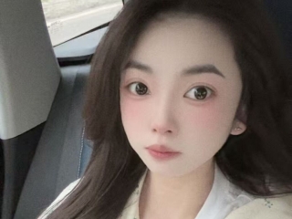 Miajunipe's Sexcam