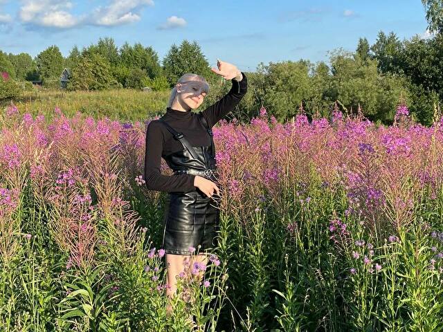 Profil de Miawhisper - Photo n°18