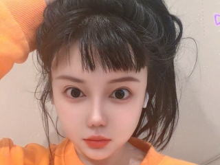 Webcam sex met Miazhan