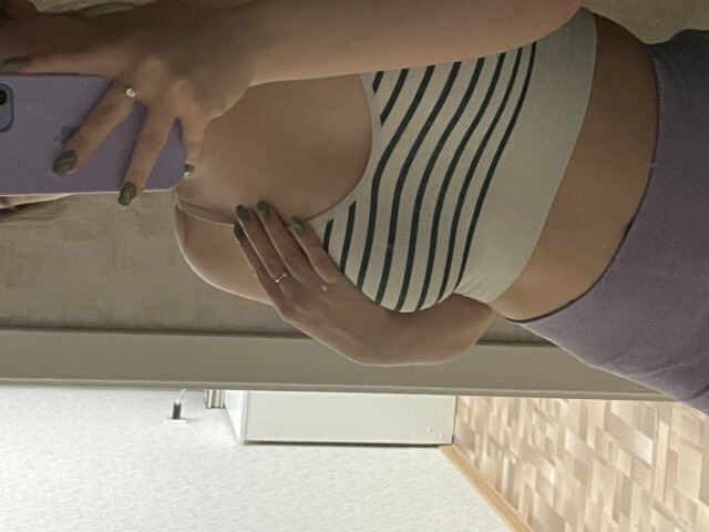 Profil de MillieDear - Photo n°50