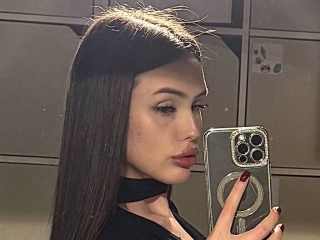 Webcam sex with Minadepace