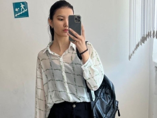 Profil de Minahin
