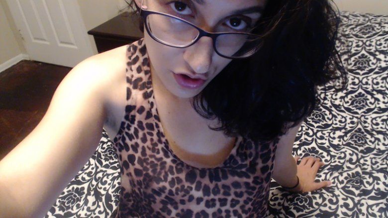 Profil de minam - Photo n°23