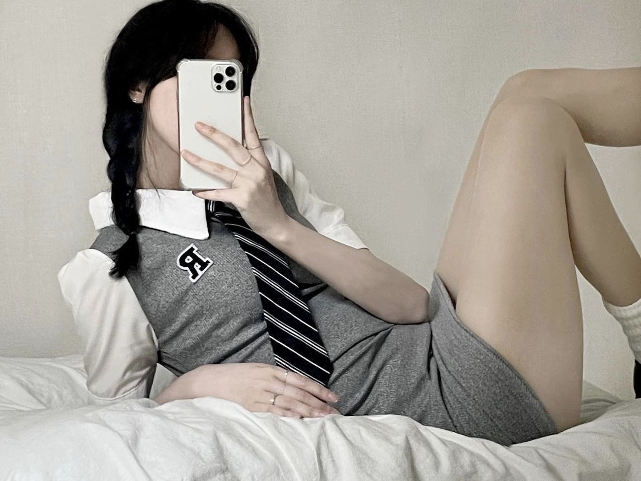 Profil de Minkysuger - Photo n°5