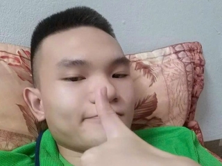 Webcam sex de Mixemkutako