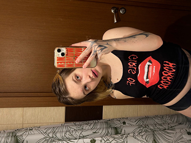 mmmarymmmeow's Profil - Bild n°1