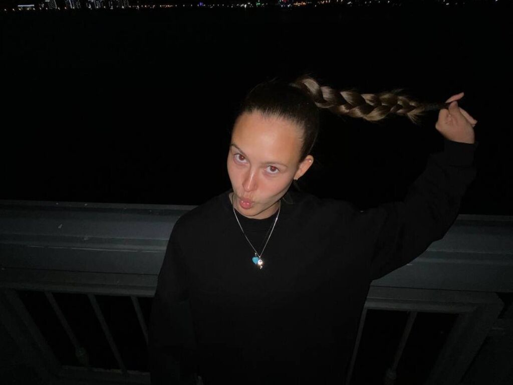 Profil de Moireashfield - Photo n°0