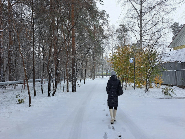 Profil de mrsKinney - Photo n°25