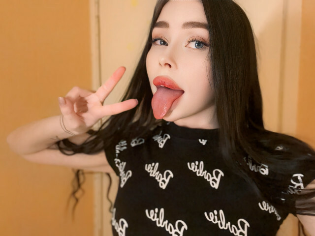 Perfil con Nectar - Imagen  n°12