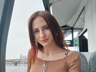Profil de Nerinavale