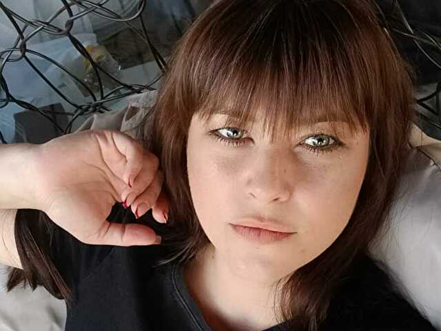 Perfil con Nicolette - Imagen  n°2