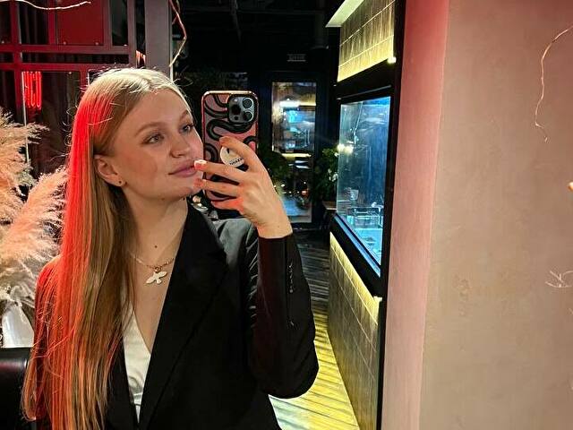 Perfil con NightIris - Imagen  n°6