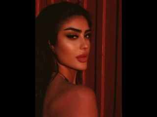 Ninawhispers