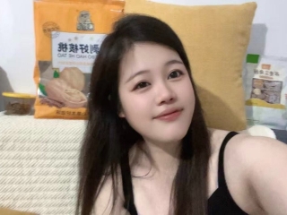 Webcam sex de Nuanyang