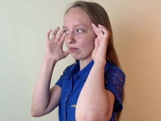 Webcam sex met Octaviaflack