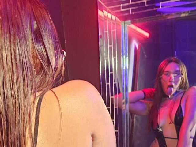 Orianalips's Profil - Bild n°6