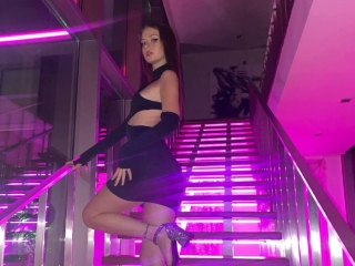 Sexcam Porn von Paigewillson