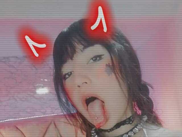 Pauu's profile - Image n°0