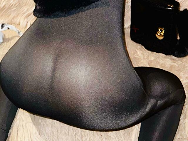 Peachslenda's Profil - Bild n°1