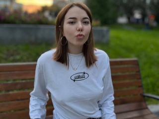 Sexcam Porn von Peggubin