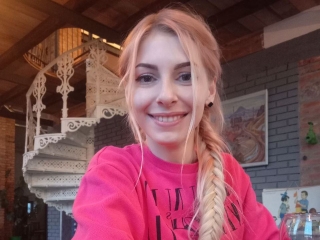 Pinkpantherrr's Sexcam