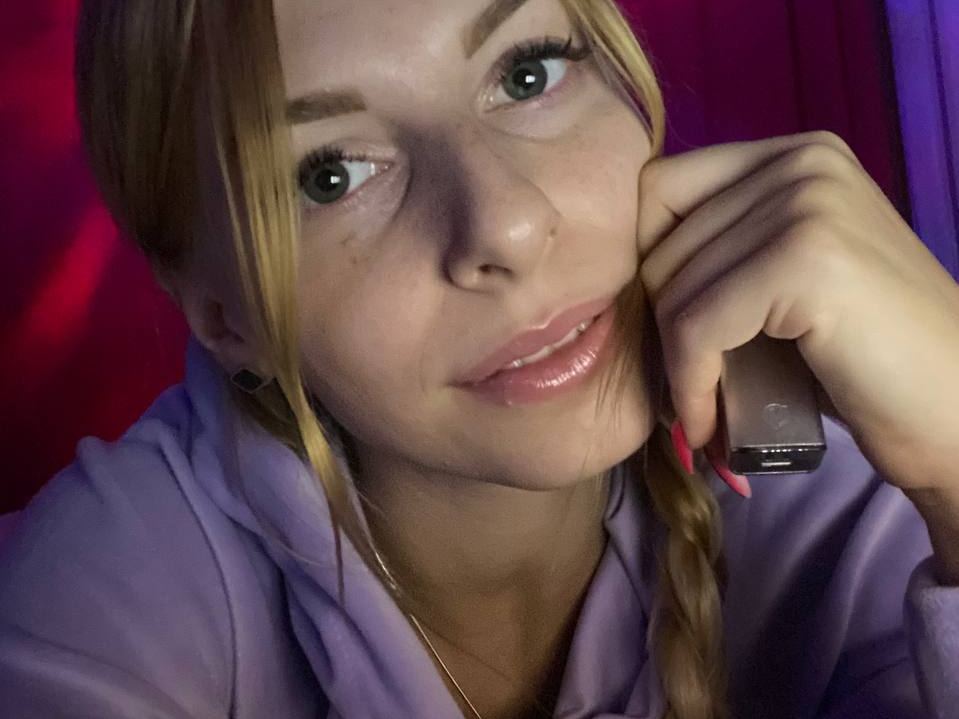 Profil de Pinkpantherrr - Photo n°3