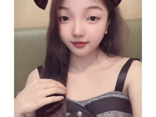 Sexo por webcam con Qingyue