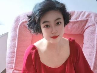 Webcam sex con Reneening