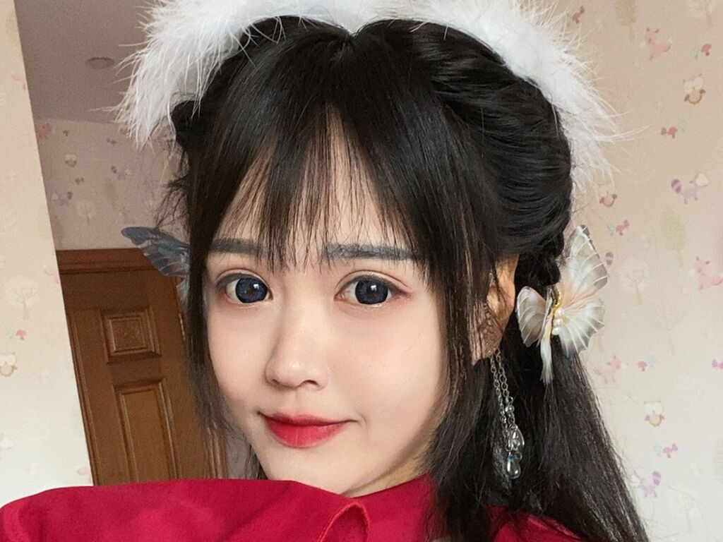 Profil de Ruihan - Photo n°0