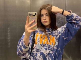 Profil de Rutajansone