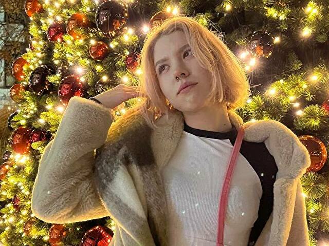 Perfil con Sakuraflower - Imagen  n°8