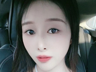 Profil de Sallyjing